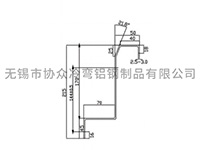 170穿梭導(dǎo)軌